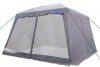 Садовый тент-шатер Campack Tent G-3001W (со стенками)